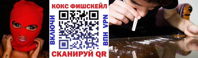 Купить Красноуфимск Cocaine Columbia