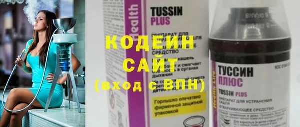 кокаин колумбия Лиски