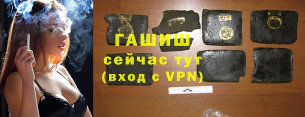 гашиш Липки