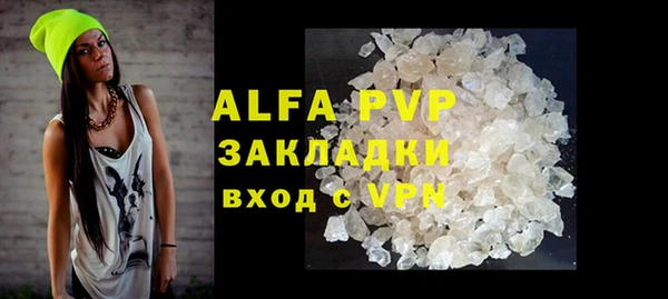 героин Лихославль