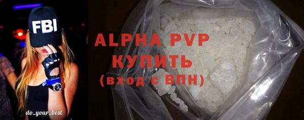 кокаин колумбия Лиски