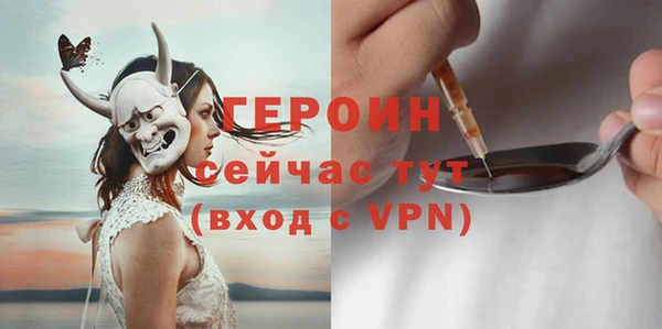 кокаин колумбия Лиски