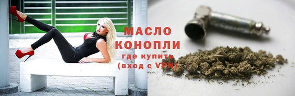 кокаин колумбия Лиски