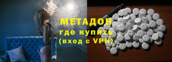 гашиш Липки