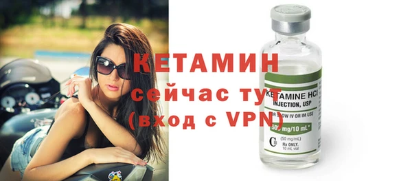 кокаин колумбия Лиски