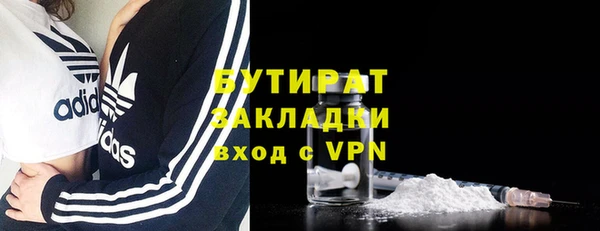 кокаин колумбия Лиски