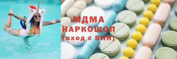 кокаин колумбия Лиски