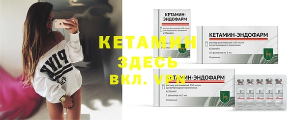 гашиш Липки