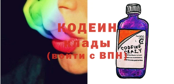 героин Лихославль