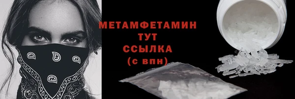 гашиш Липки