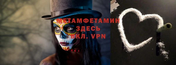 героин Лихославль