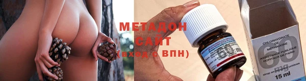 прущая мука Магадан