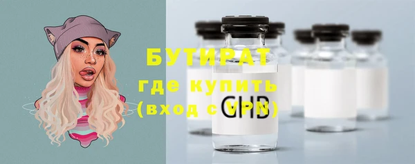 героин Лихославль