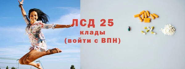 героин Лихославль