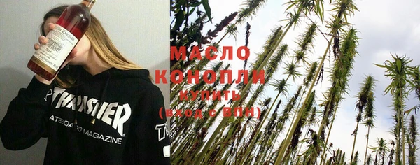 ешки Магас