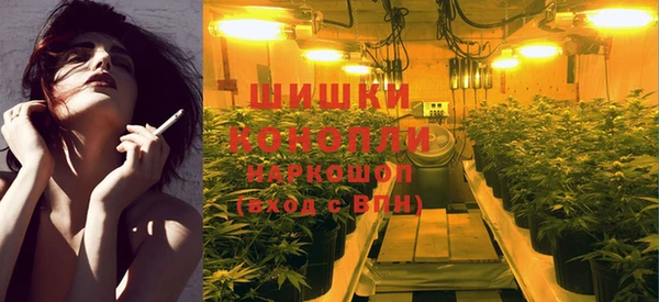 гашиш Липки