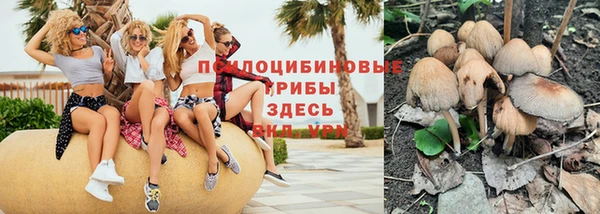 героин Лихославль