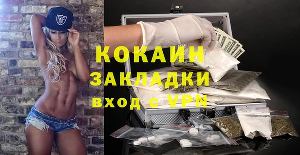 гашиш Липки