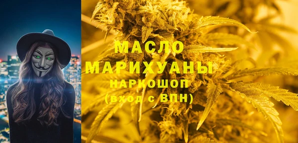героин Лихославль