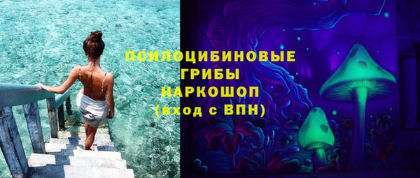кокаин колумбия Лиски
