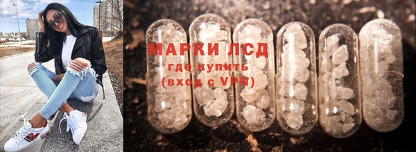 героин Лихославль