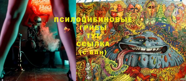 героин Лихославль