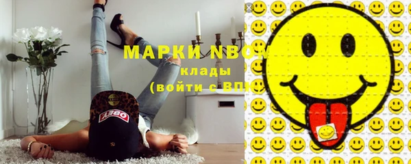 героин Лихославль