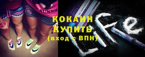 гашиш Липки
