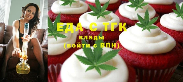 героин Лихославль