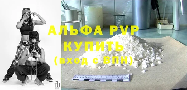 героин Лихославль