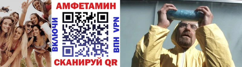 Купить закладки Красноуфимск Первитин Декстрометамфетамин 99.9%