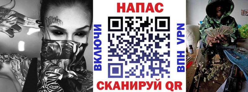Марихуана MAZAR  Купить где  Красноуфимск 